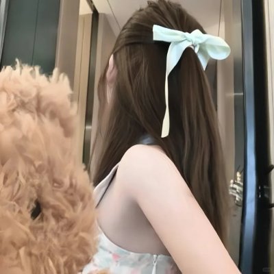 归宿