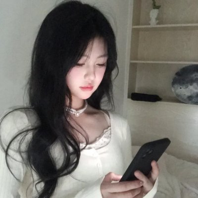 饲养